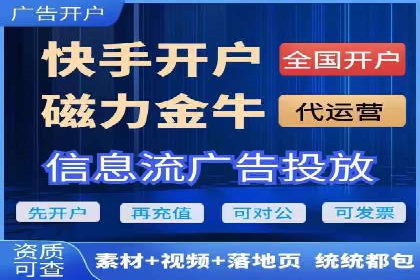 实战技巧：如何运用百度推广提高转化率
