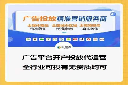 抖音信息流广告创意案例解析